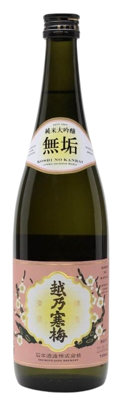 Koshi no Kanbai Muku